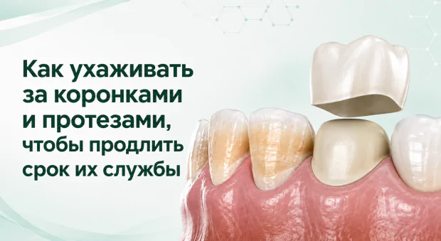 Картинка статьи
